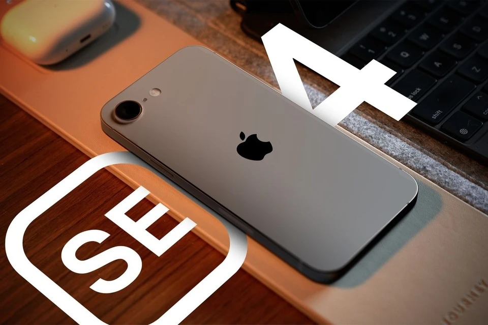 Iphone SE